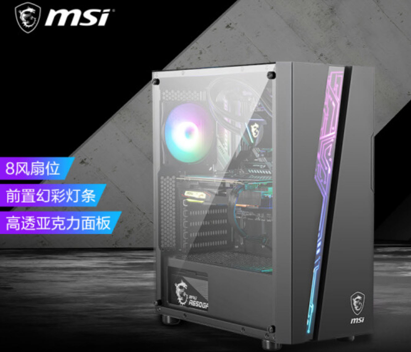 你确定不是开玩笑?打撸啊撸不需要显卡?可乐哥以身试法