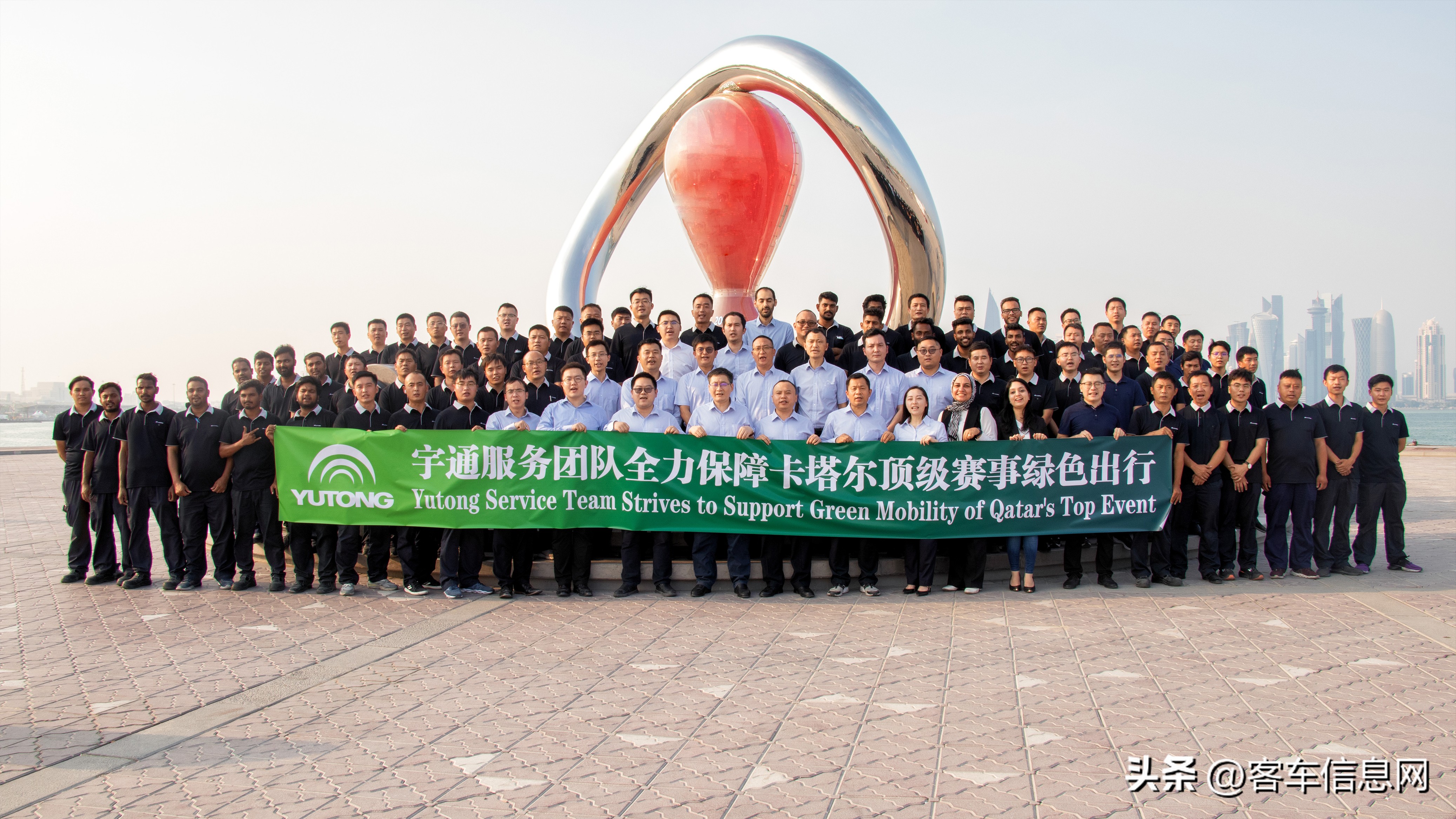 宇通6888新能源中巴车,宇通客车卡塔尔订单