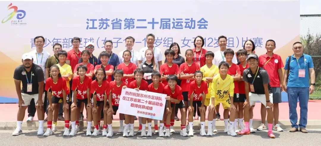 鐩稿煄鍖洪檰鎱曞疄楠屽皬瀛﹁繍鍔ㄤ細鐩存挱,鐩稿煄鍖洪檰鎱曞疄楠屽皬瀛﹁繍鍔ㄤ細