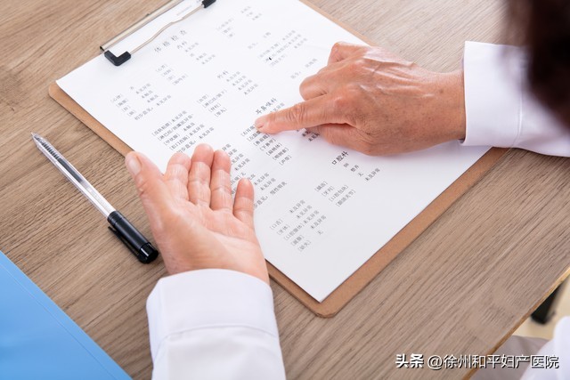 老婆怀二胎被老公逼着去检查,老婆怀二胎被老公逼去检查