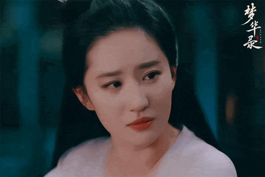 《梦华录》靠古偶美学拿下8.8分，刘亦菲的路人盘赢麻了