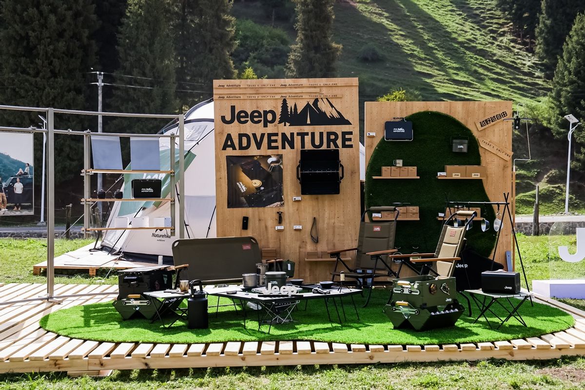 jeep品牌进入中国市场有多少年,jeep招商