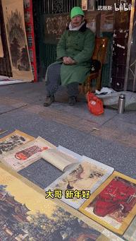 央视四个字评张颂文,中央6套评论张颂文