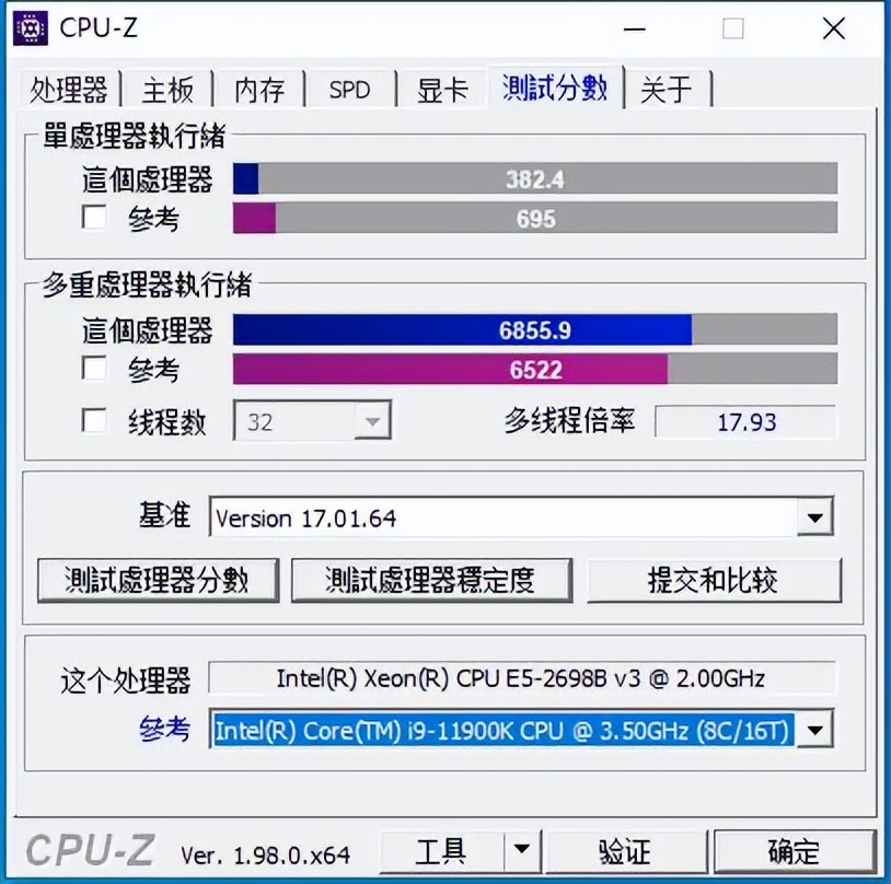 英特尔11代i9处理器为啥这么便宜,11代i9处理器