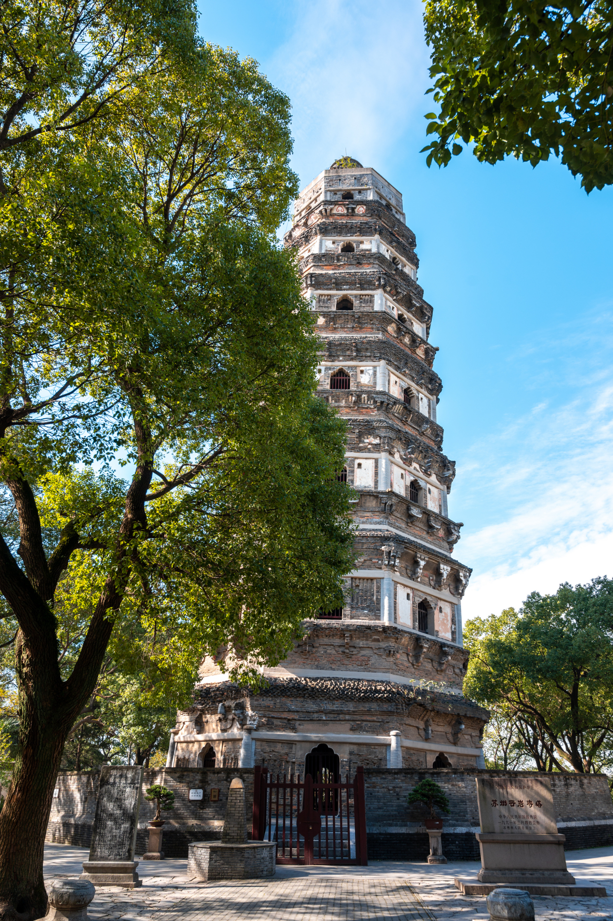 苏东坡到虎丘一游说到哪句名言,苏东坡为什么对虎丘评价很高