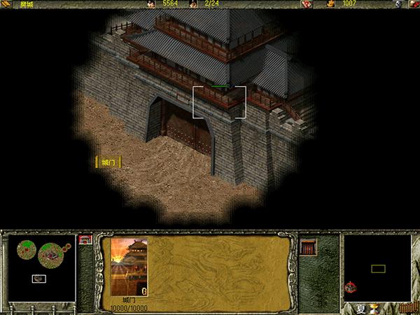 单机游戏傲世三国怎么玩,即时战略游戏怎么玩