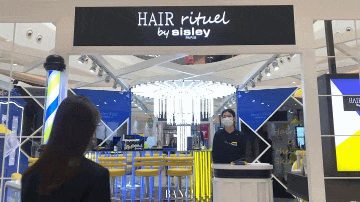 希思黎护发快闪店,希思黎睿秀护发品牌