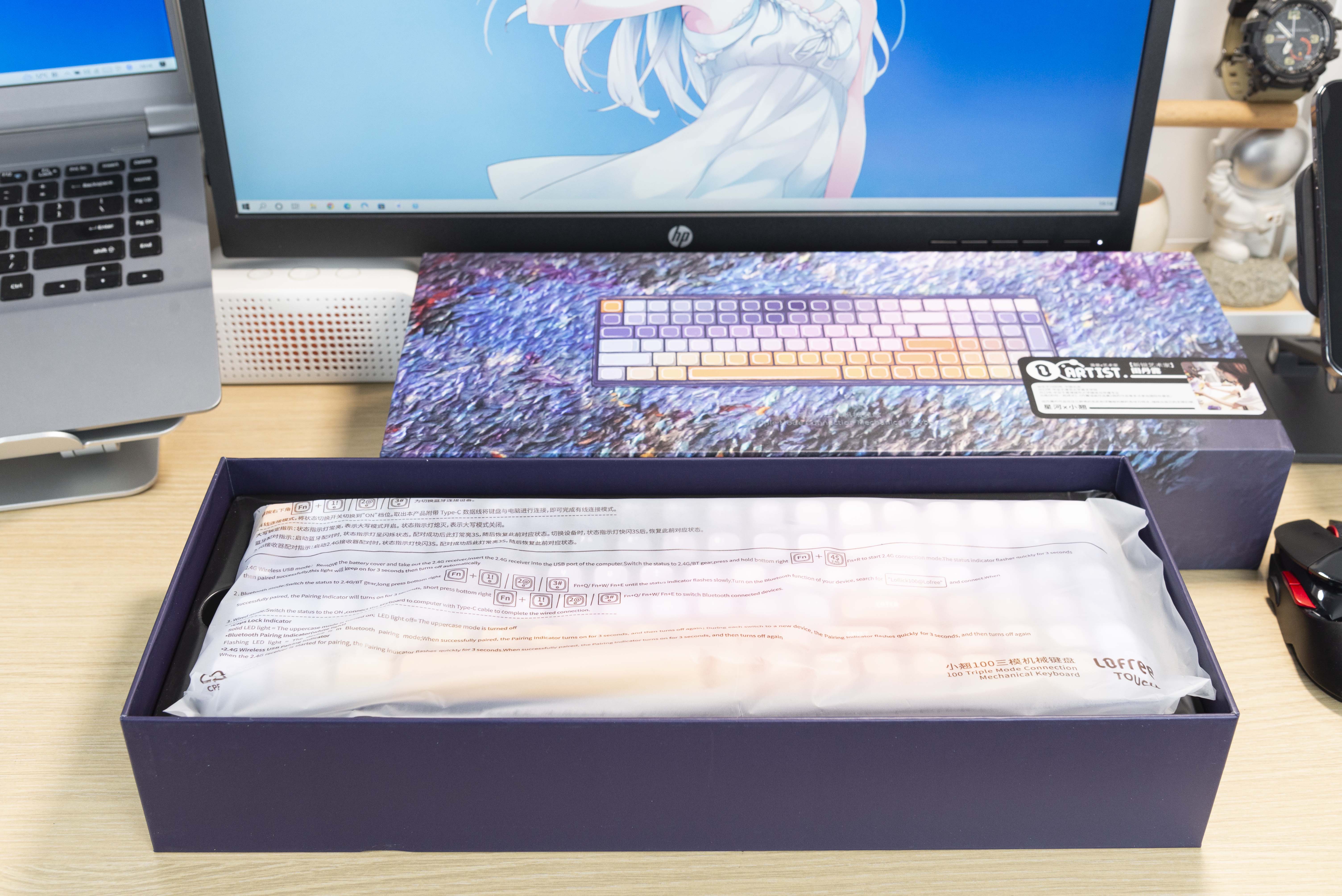 一款为办公场景量身定制的键盘，洛斐小翘星河机械键盘