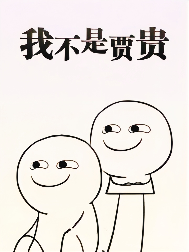 推荐2本小说，1本恶搞无厘头，1本综漫无限流，质量还行值得一看