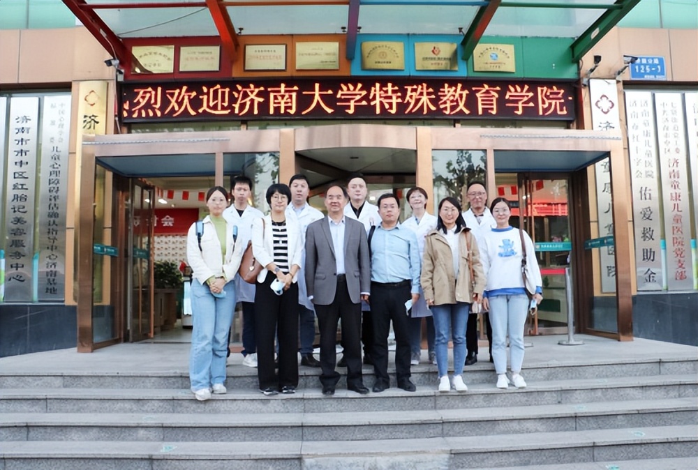 济南大学签约仪式,济南大学实践基地