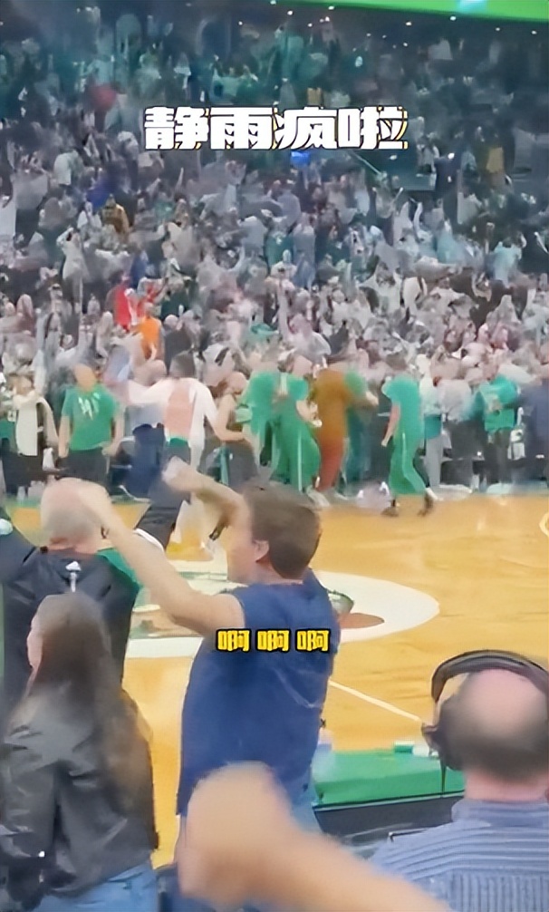 nba解说席名场面,nba解说全场比赛