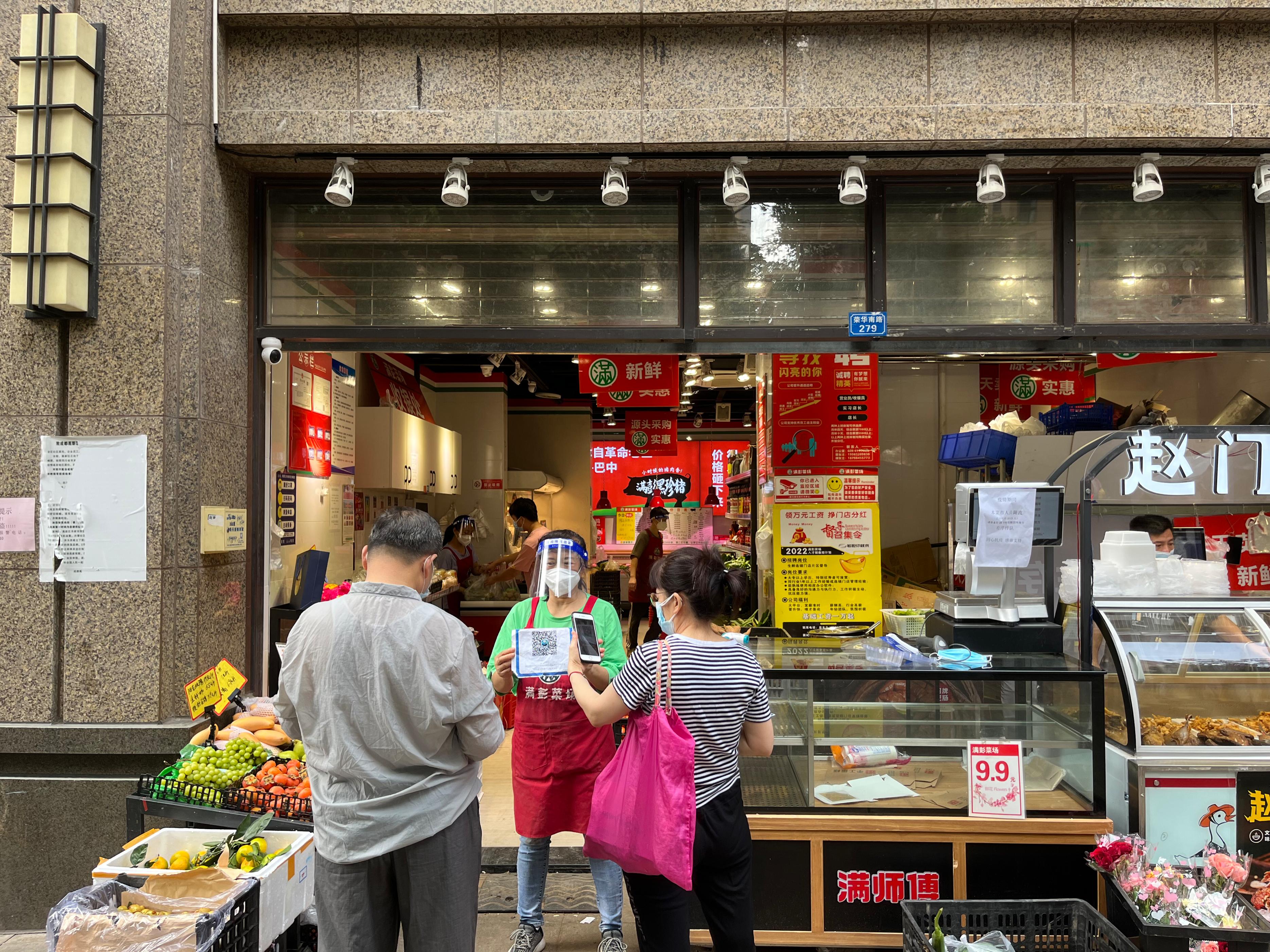 农村菜篮子防疫,记者直击新发地市场消杀