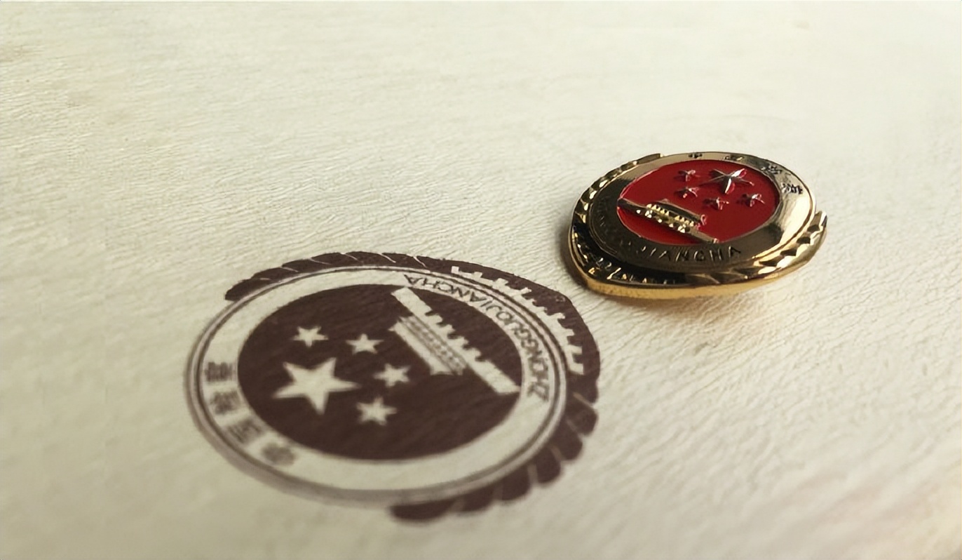 被冻结的医保账户余额还能消费吗,辞职医保卡被冻结怎么恢复