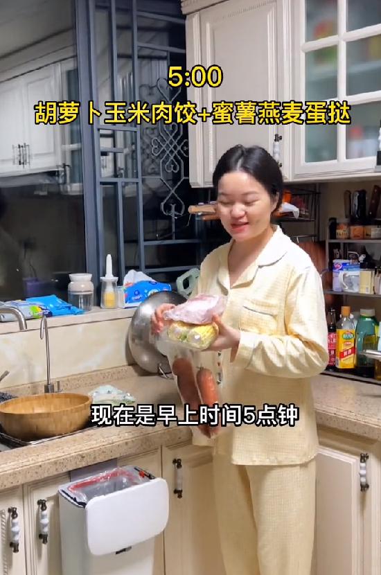 5点起床做早餐,五点起床做早餐一家人视频