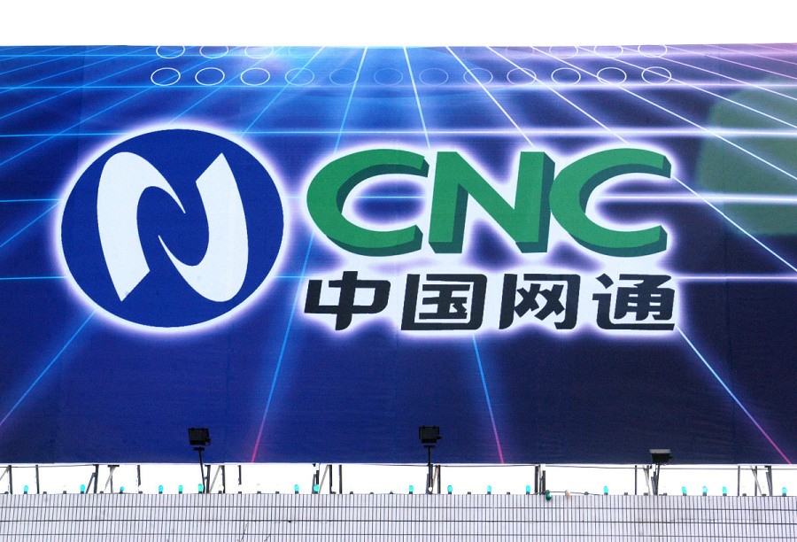 广电前景分析,广电网络发展前景如何