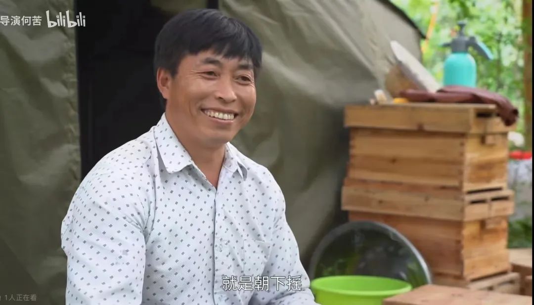 北大富二代回乡创业：兢兢业业、血本无归…