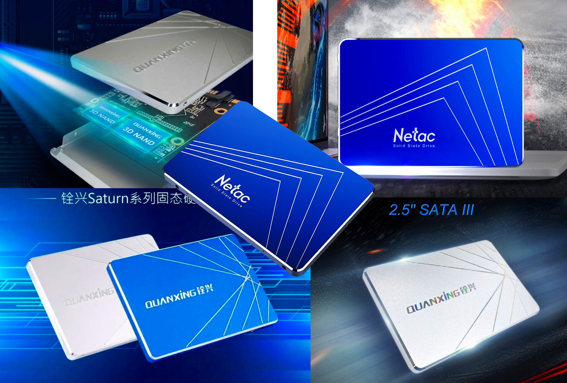 国产固态硬盘品牌质量排行榜,国产pata固态硬盘对比评测