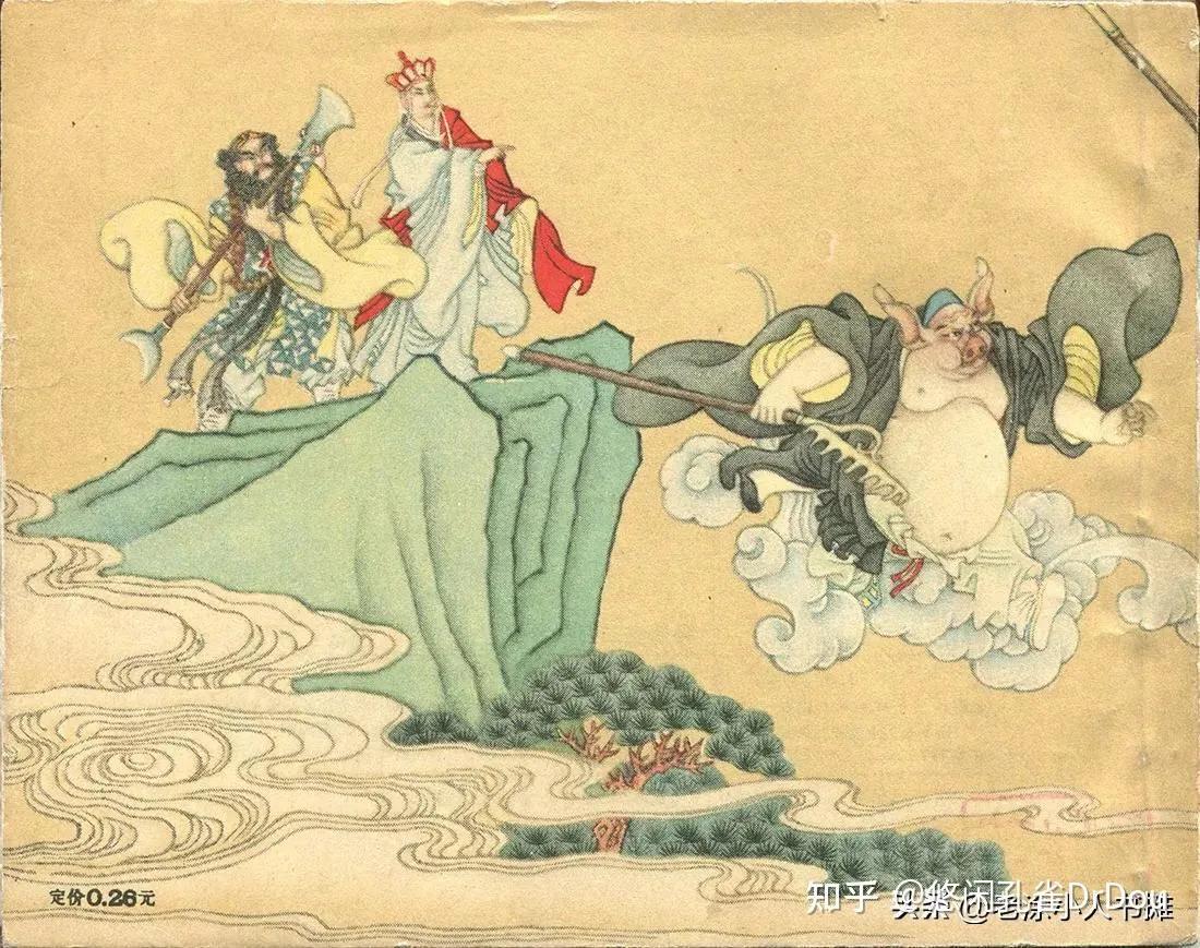 钢铁是怎样炼成的的经典话,钢铁是怎样炼成的经典章节感悟