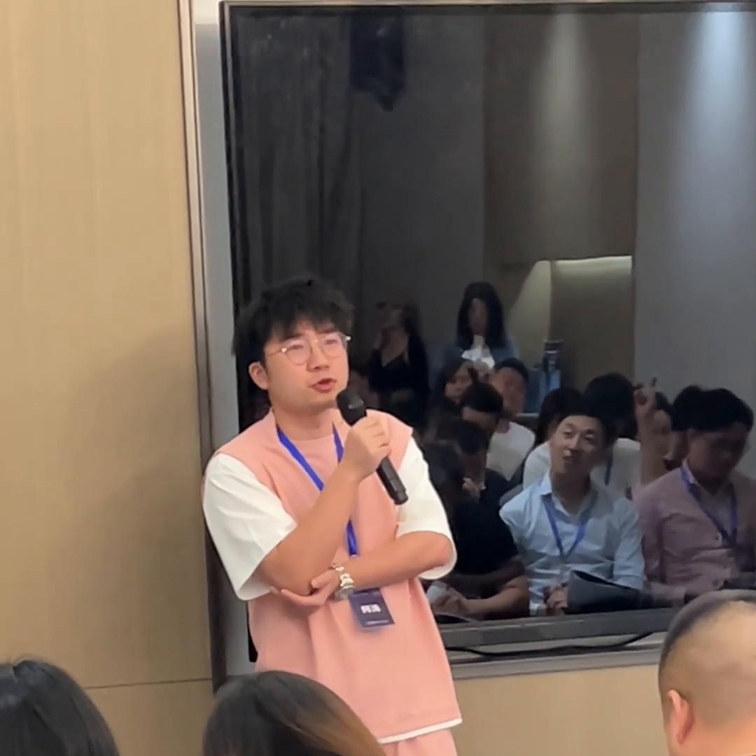 一条视频拉满500人的群，公导私强转化的核心方法#私域