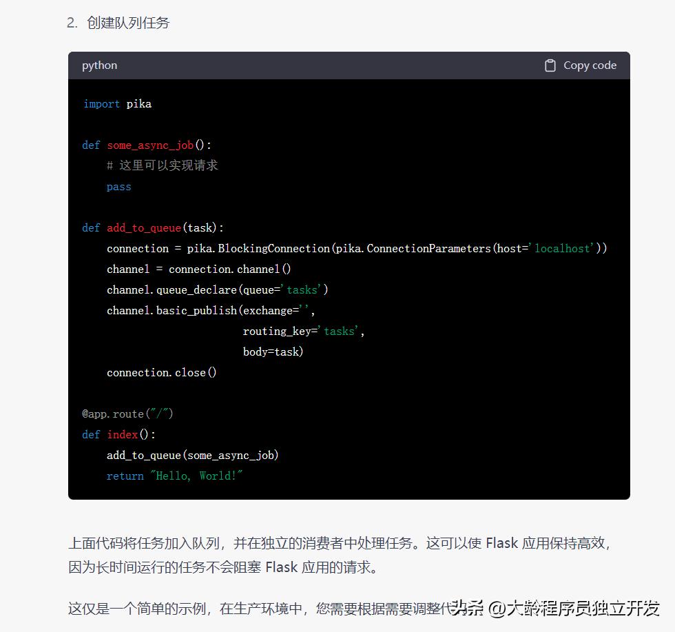 chatgpt智能客服系统,使用chatgpt搭建智能客服