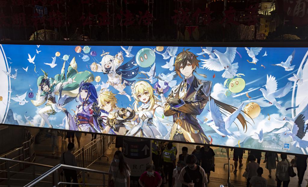 手游收入排行榜米哈游,2022年手游收入排行榜米哈游