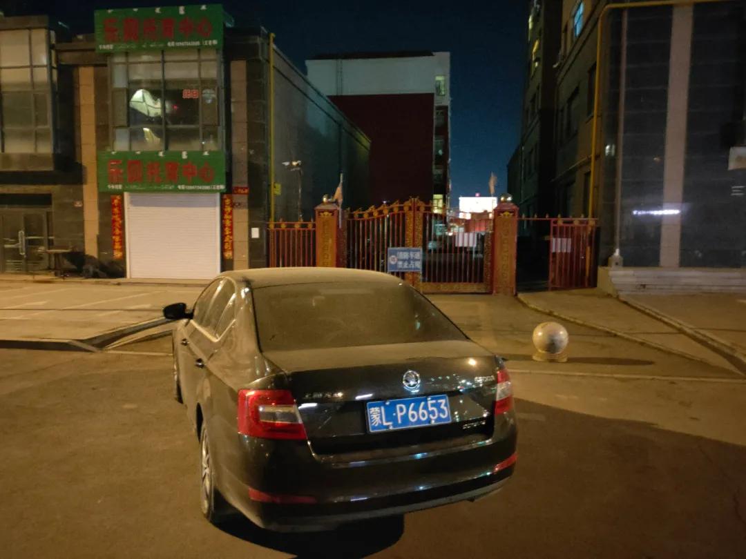 违停曝光平台,违停曝光的车辆