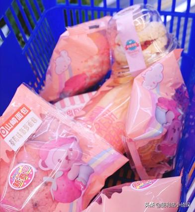 吃东西也超甜的石原里美,一点都不惊艳的石原里美