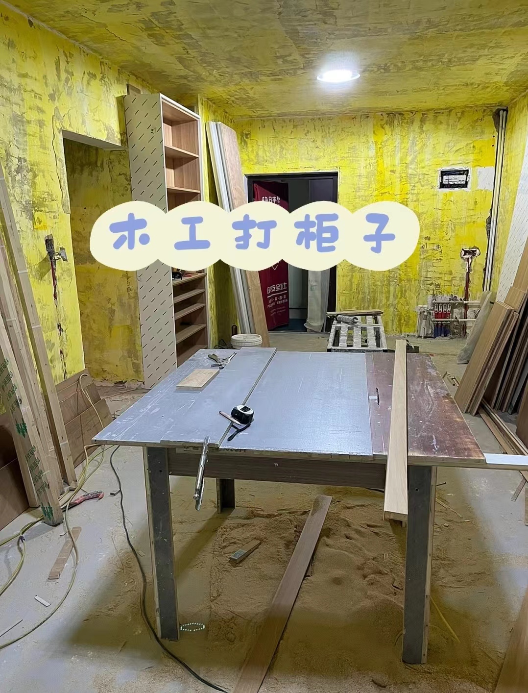 5个“正消失”在中国家庭的卧室产物，时代趋势谁也躲不过！