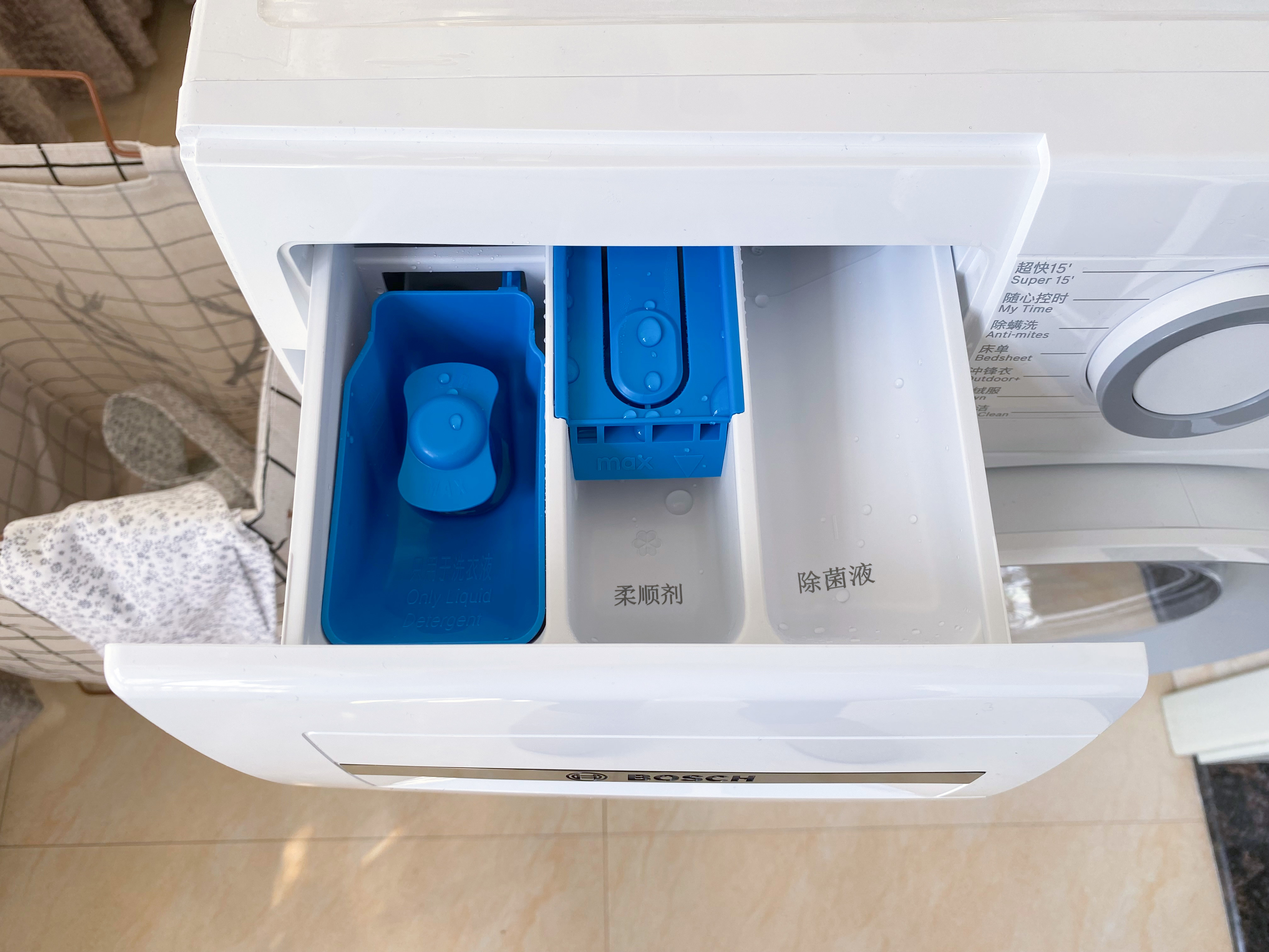 选好洗衣机，生活更安逸！博世云朵白羊毛洗10KG洗衣机使用评测