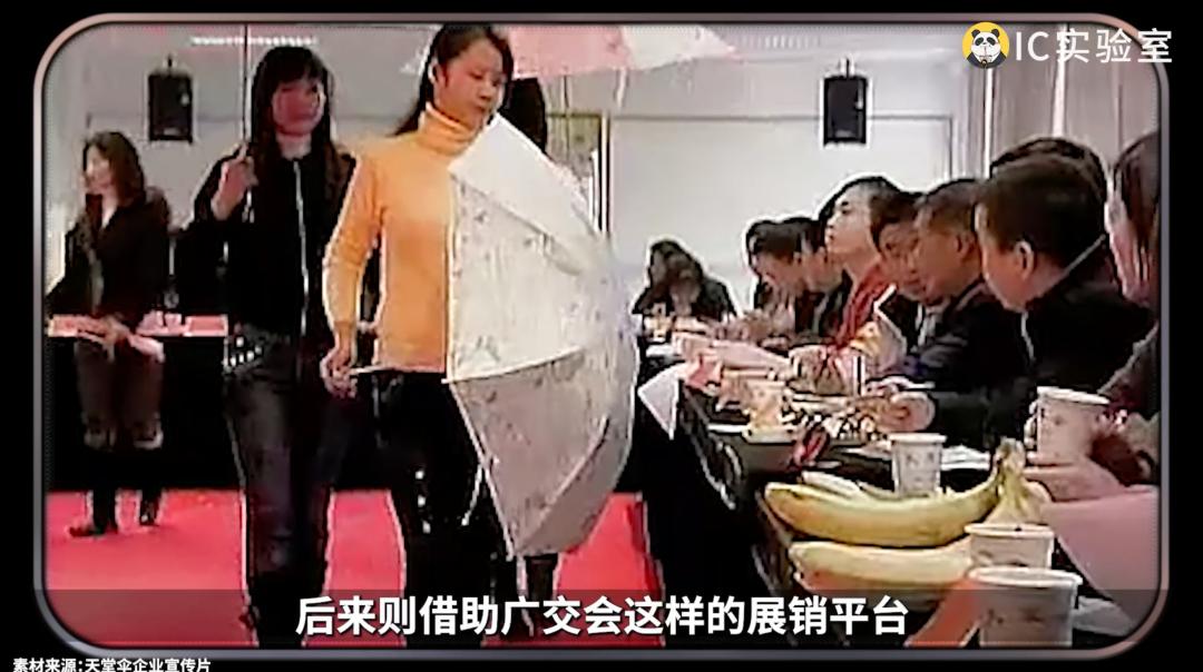 天堂伞国货挑战,天堂伞是质量最好的吗