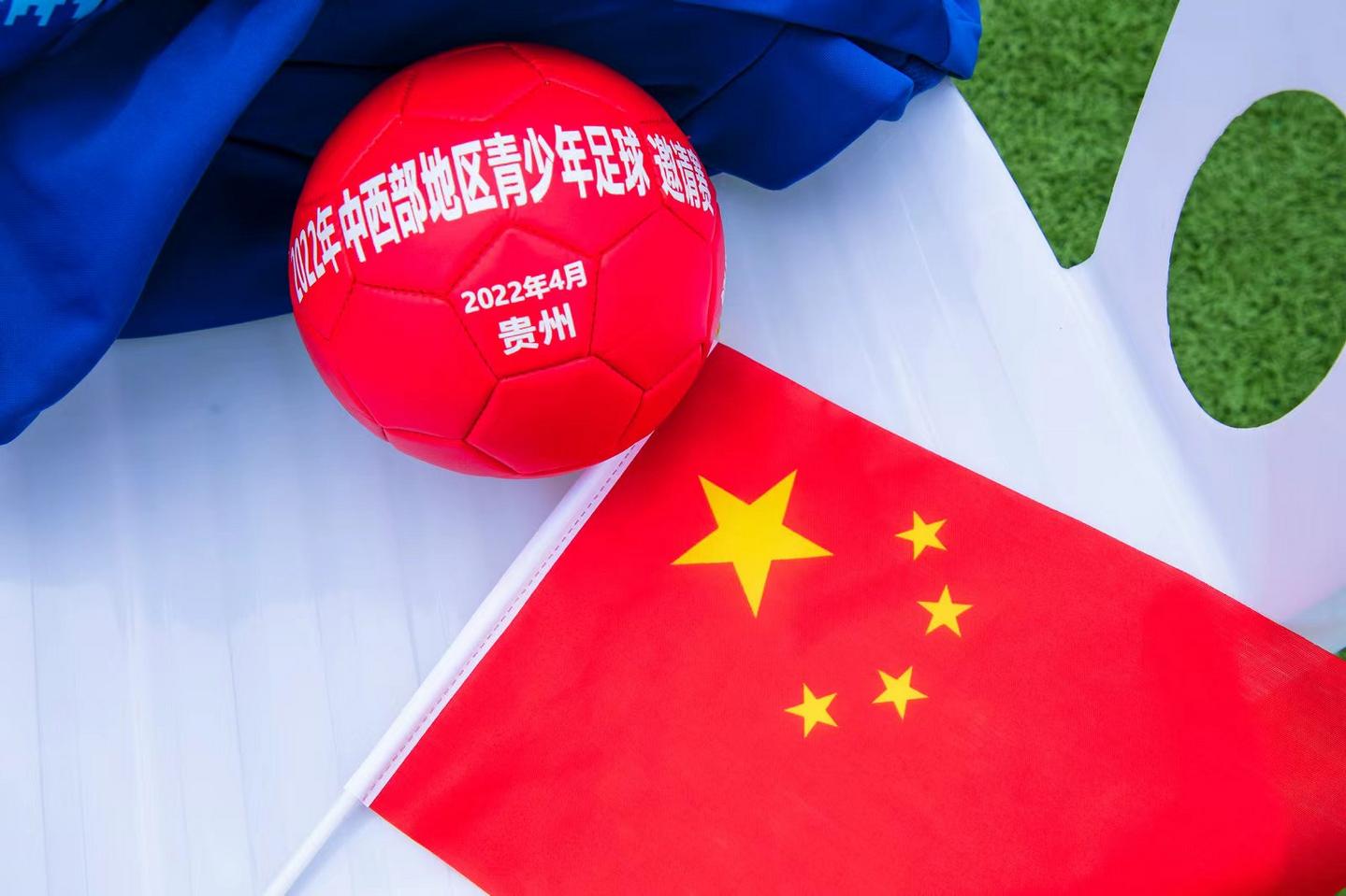 加油少年小学足球夺冠,追风少年加油