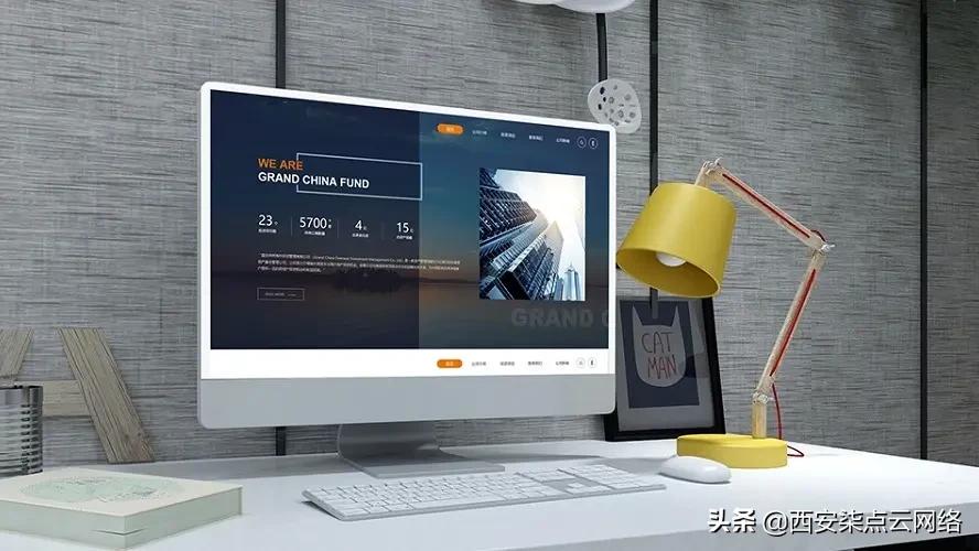 西安网站建设公司电话,西安网站制作公司