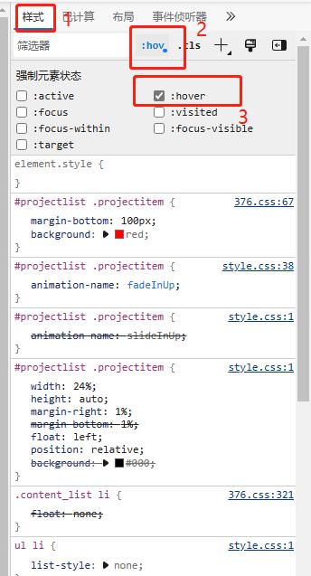 前端js如何操作css,前端开发怎么学习html和css