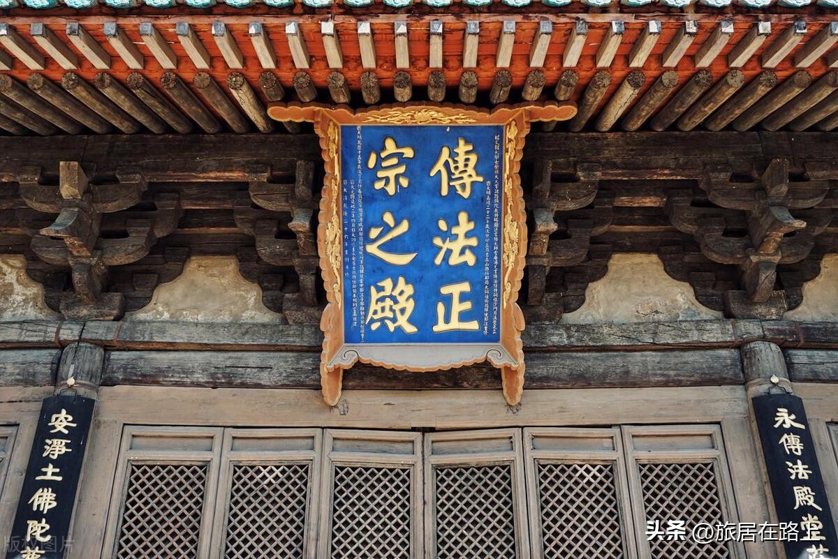 大同浑源有几个县,去恒山和悬空寺景区住在浑源好吗