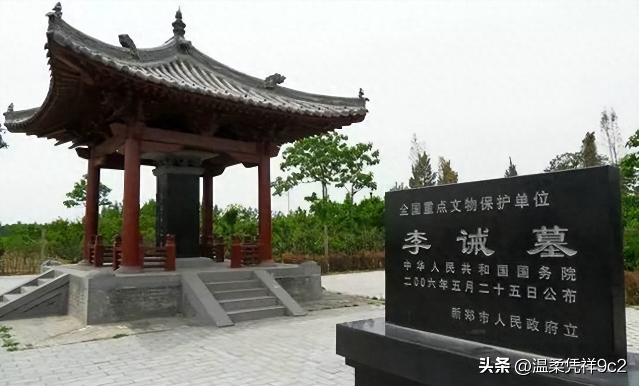 100年前的元首,60年代的领导干部