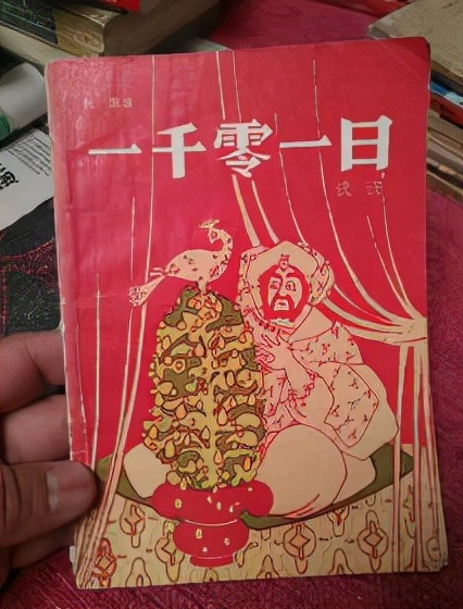 从茉莉花到图兰朵,从茉莉花到图兰朵大合唱视频