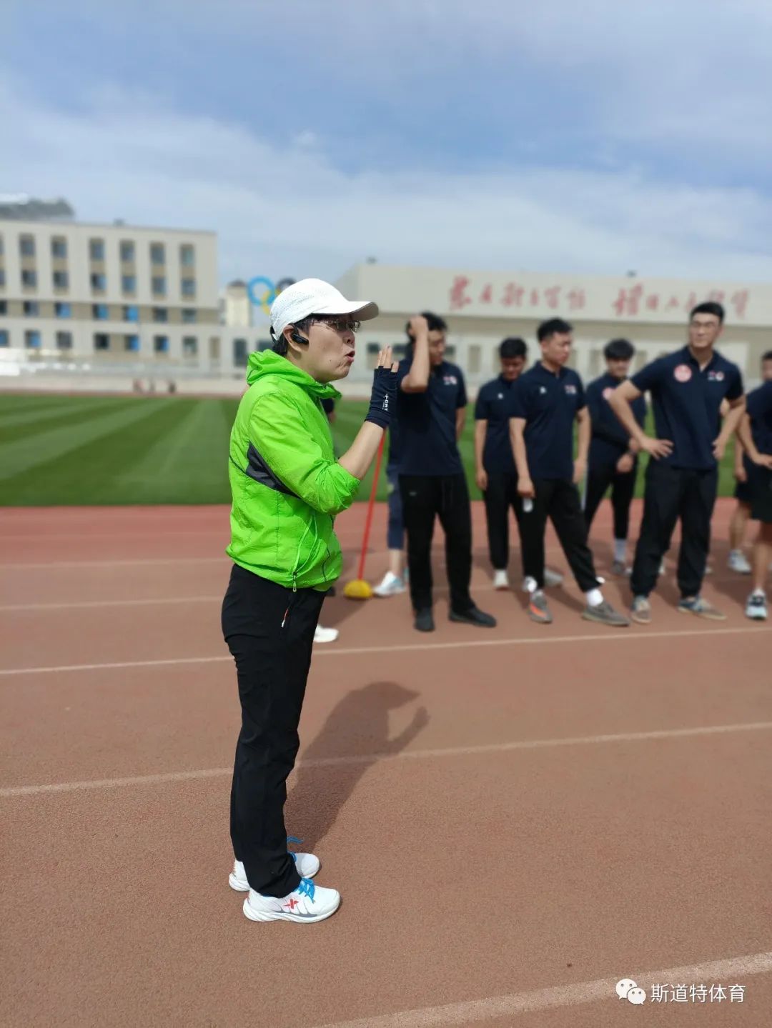 中国田径协会E级教练员培训班（内蒙古呼市第二期）圆满结业