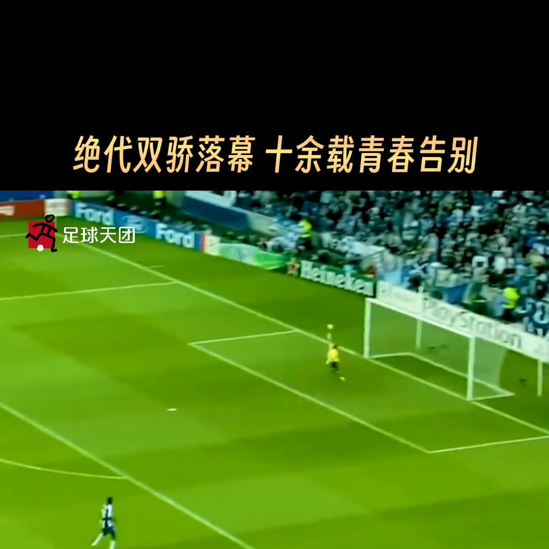 绝代双骄c罗早期视频,绝代双骄梅西c罗落幕文案