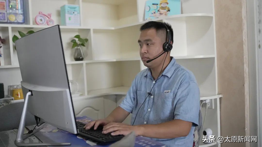 云客服10年为4.2万人创造收入，山西小伙带动40多位老乡居家就业