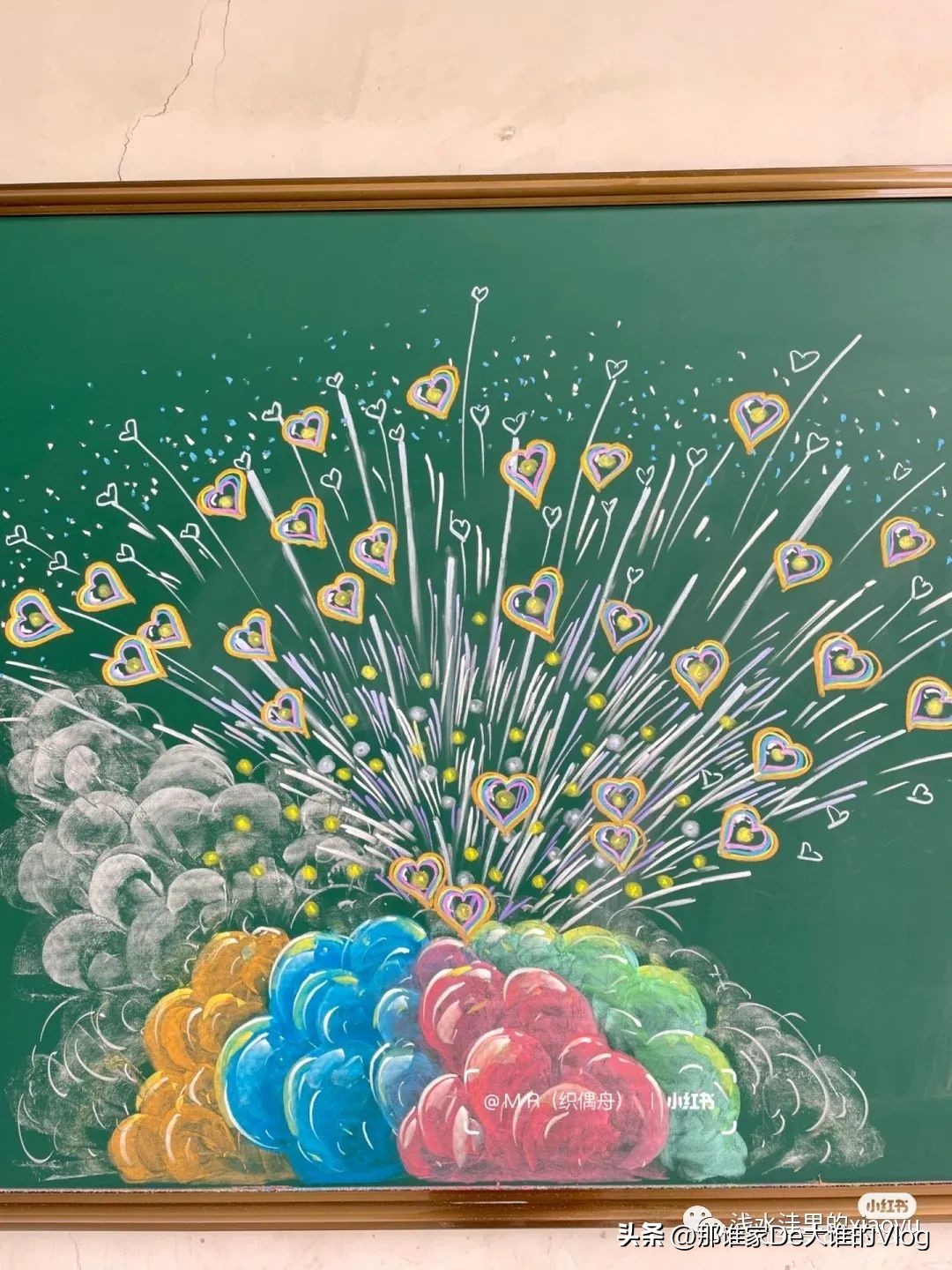 开学第一课安全黑板报内容,开学欢迎新同学黑板报标语