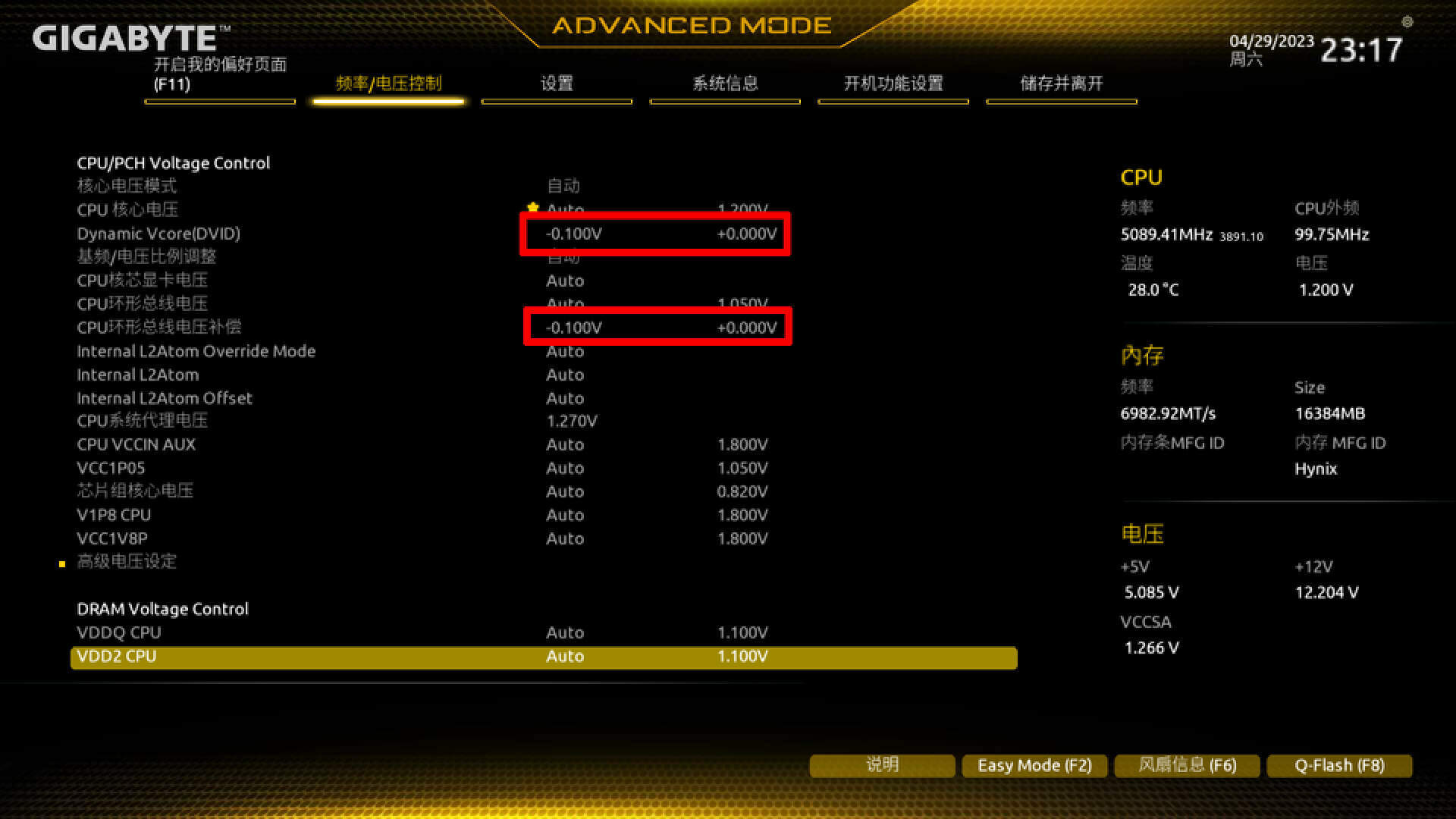 性价比b760m主板推荐,性价比高b760主板
