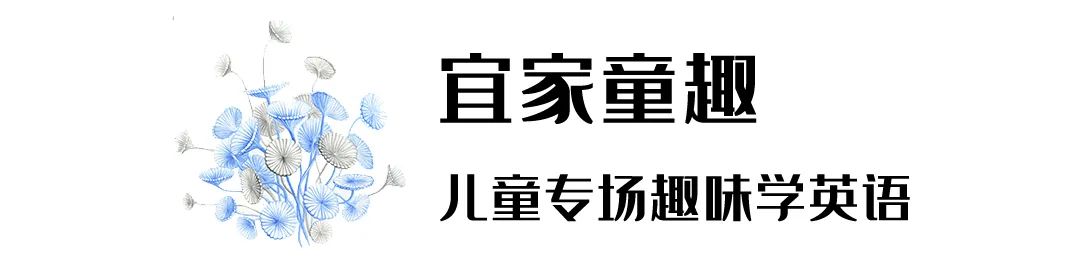 宜家「女神季」沙龙,限时上线