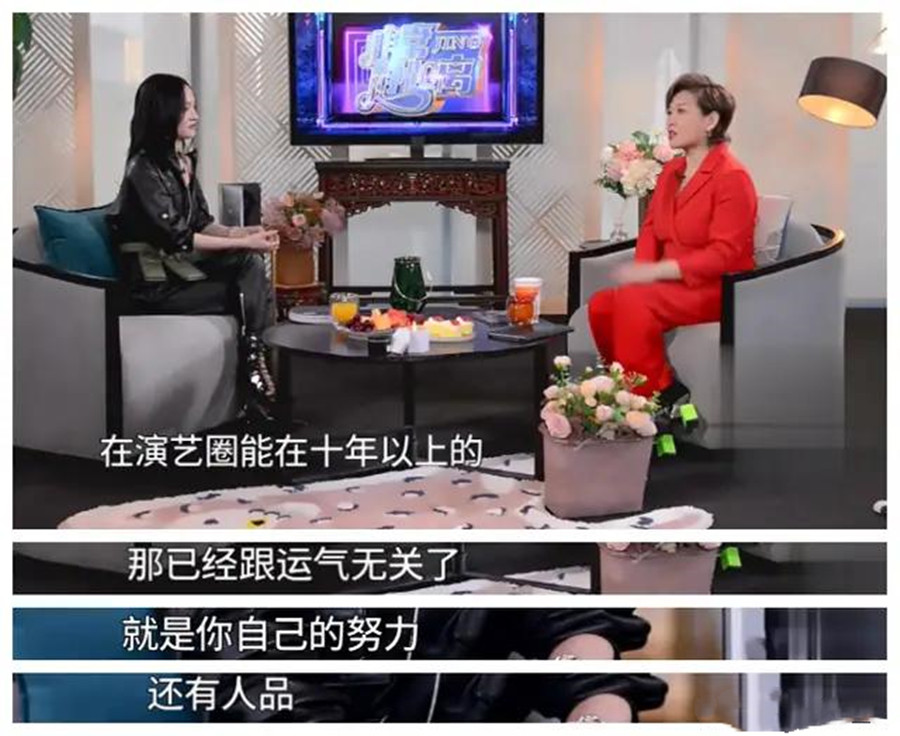 陈建州范玮琪什么情况,陈建州范玮琪最近消息