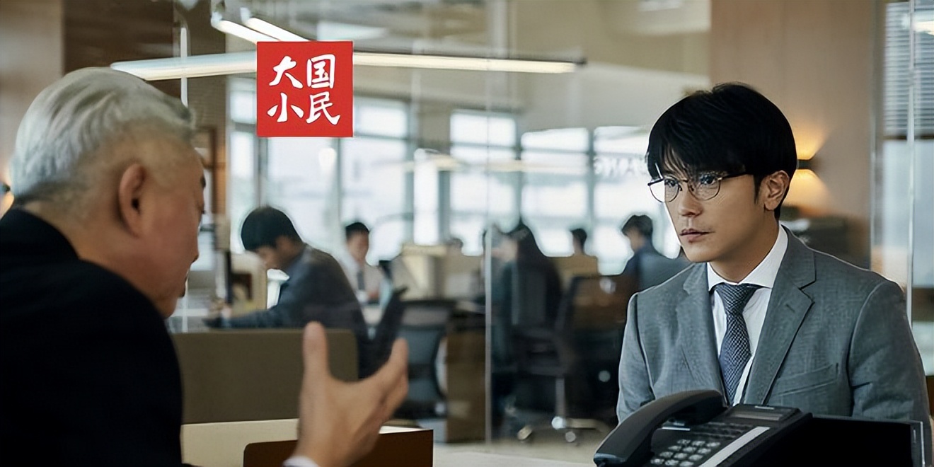 一心想挣钱却被骗了,一心想赚大钱却深陷债务漩涡