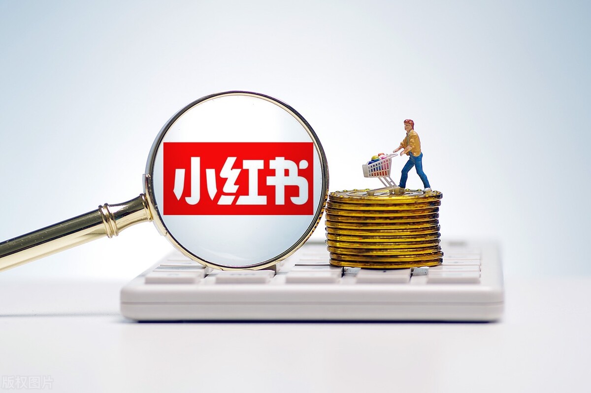 小红书笔记怎么才能被推荐在首页,小红书笔记发布多久会被推荐