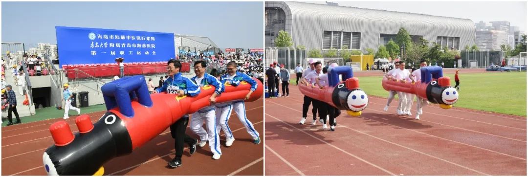 集团第十二届职工运动会圆满结束,集团职工运动会