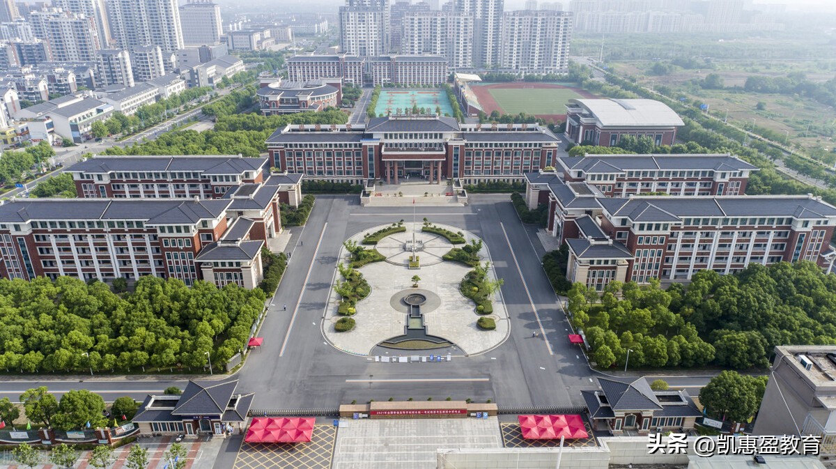 对于中考分数差的孩子怎么办,初中孩子考试分数低家长怎么办