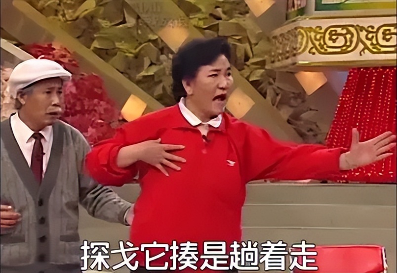 不是阿根廷人，就不配听探戈吗？赵丽蓉老师可不答应