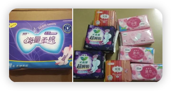 什么牌子卫生巾好用又安全,什么牌子的卫生巾性价比高还好用