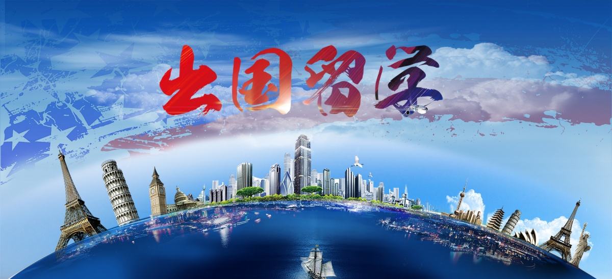 英国曼彻斯特大学和埃塞克斯大学,英国埃塞克斯大学基本概况